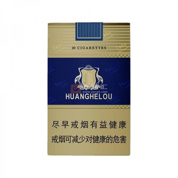 黄鹤楼(软蓝)相册 213_98431