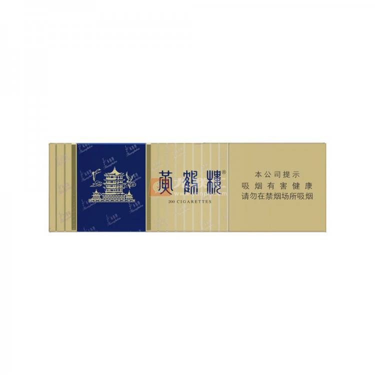 黄鹤楼(软蓝)相册 213_45705