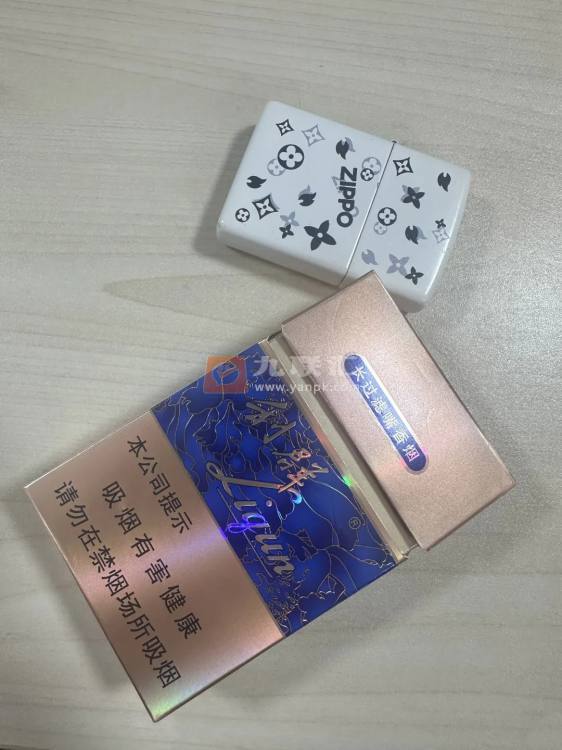 利群(国色天香)相册 664_33683