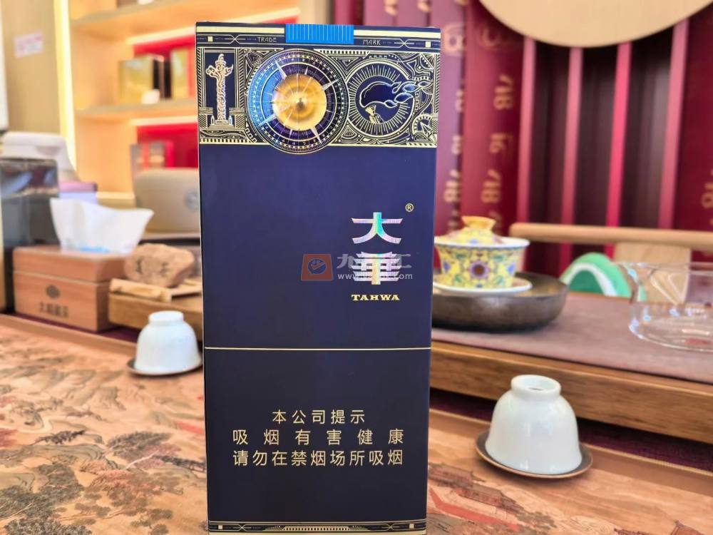 大华(黄金眼中支)相册 96946_60644