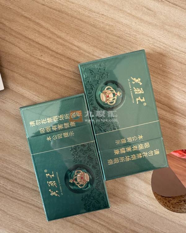 芙蓉王(沁爽细支)相册 115078_17910