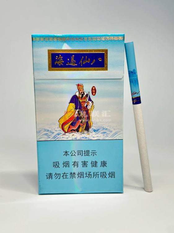 泰山(八仙过海细支)相册 93337_75758