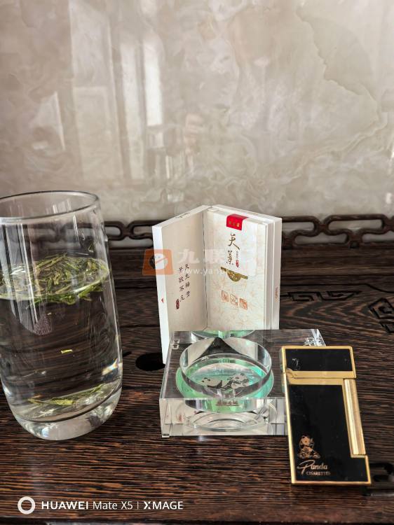 黄金叶(天叶细支3mg)相册 115133_25309