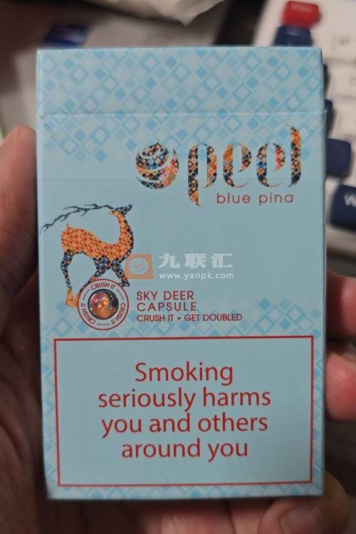 Peel(blue pina)相册 114800_98909