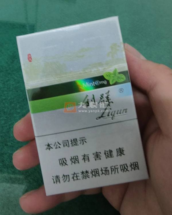 利群(薄荷)相册 3137_71221