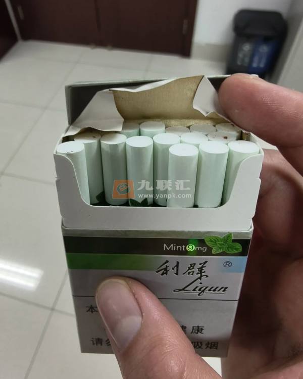 利群(薄荷)相册 3137_70106