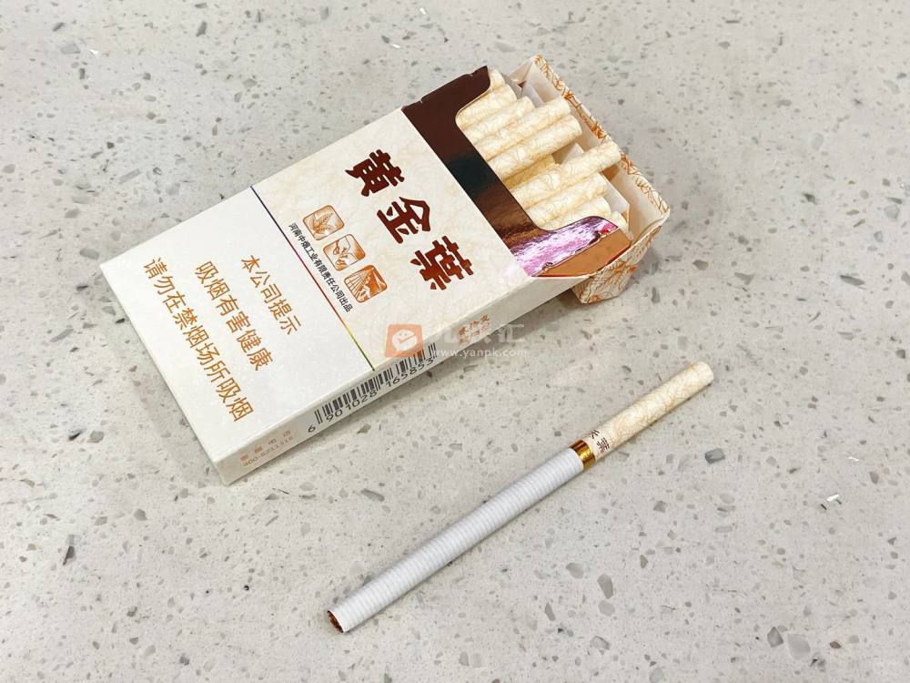 黄金叶(天叶细支)相册 3197_62805