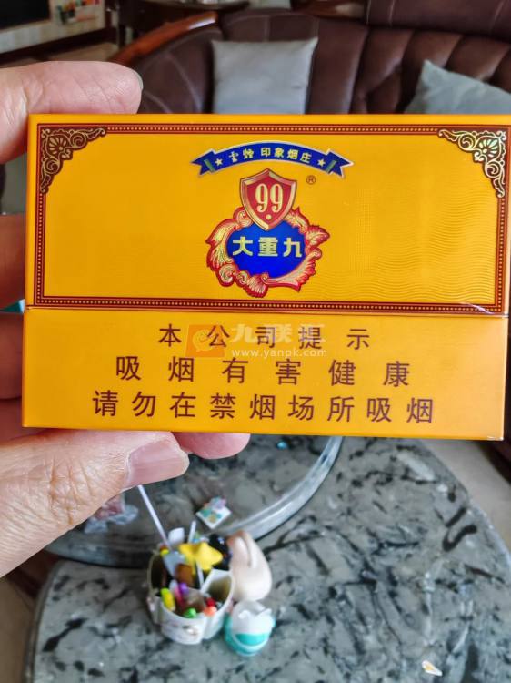 云烟(9+1大重九)相册 1477_47933