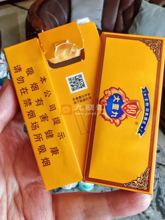 云烟(9+1大重九)相册 1477_27767