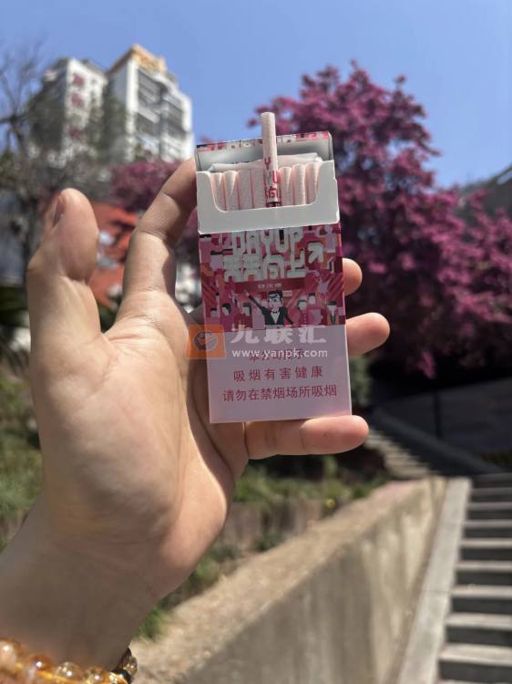 白沙(天天向上新版)相册 115079_76934