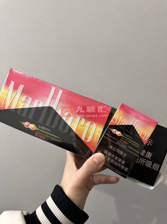 万宝路(夏日盛典中免版)相册 115069_68721