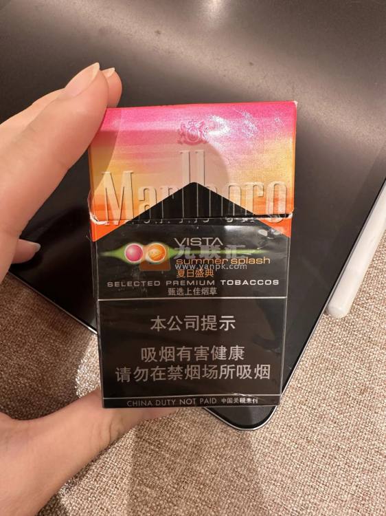 万宝路(夏日盛典中免版)相册 115069_13960