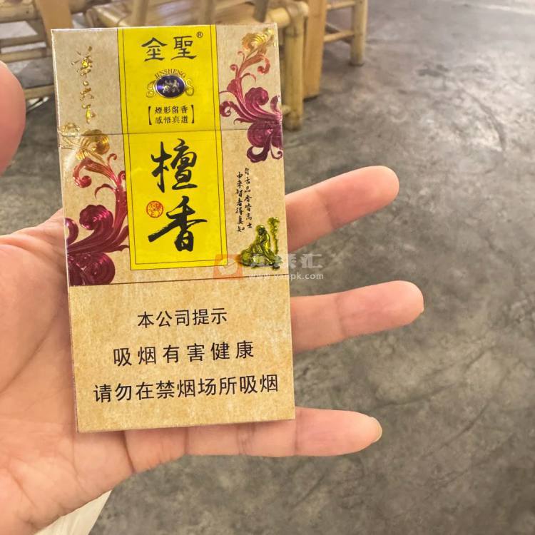 华天下(沉香)相册 94503_25136