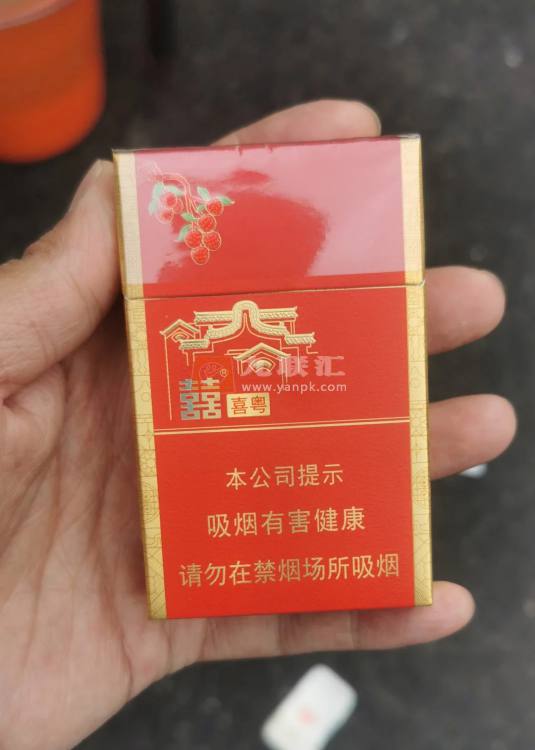 双喜(喜粤)相册 115118_88244