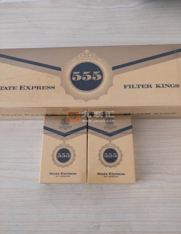 555(环尊免税)相册 2236_79425