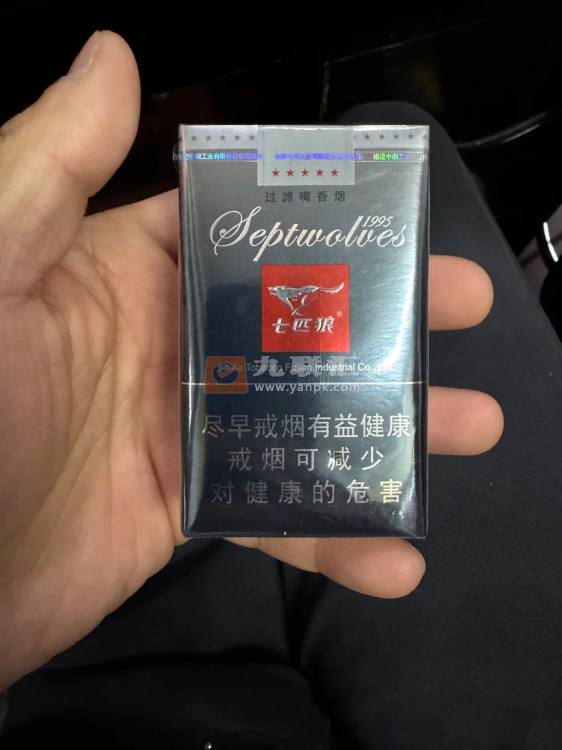 七匹狼(软灰)相册 1121_96124