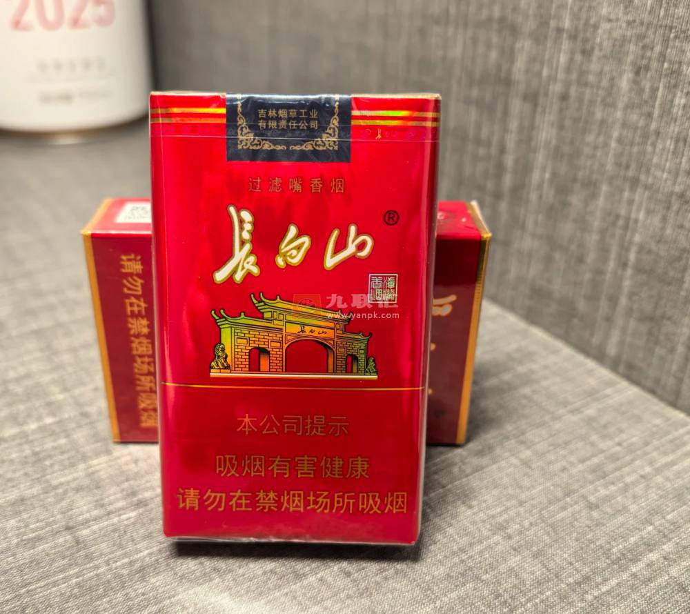 长白山(软红)相册 41_19706