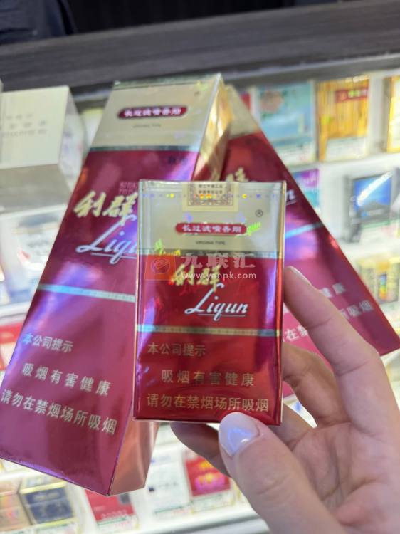 利群(软红长嘴)相册 742_95866