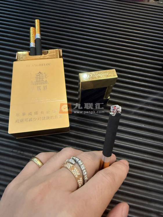 黄鹤楼(金砖2018)相册 99502_56546