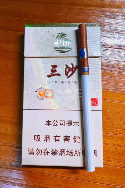 三沙细支相册 93735_12238