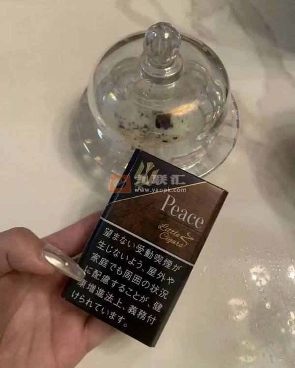 和平(小雪茄)相册 94564_66398