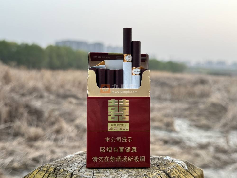 双喜(硬经典1906)