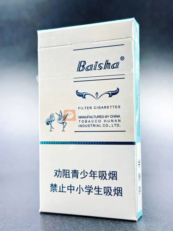 白沙(硬白细支)相册 5731_44510