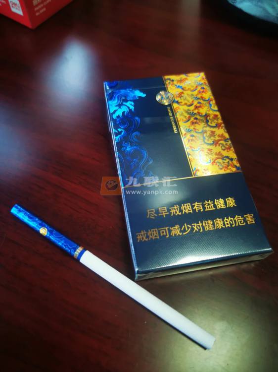 娇子(宽窄锦上细支)相册 115137_35966