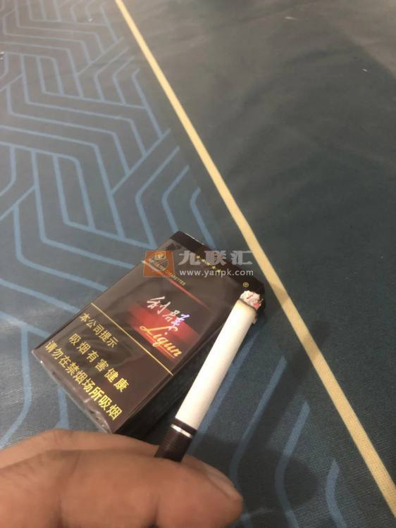 利群(软长嘴)相册 2456_68233