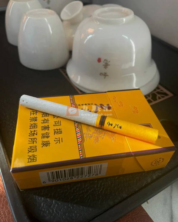 天子金相册 92653_24512