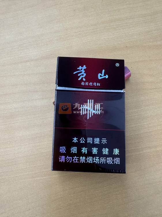 霍尔果斯口岸免税店相册 93948_67326