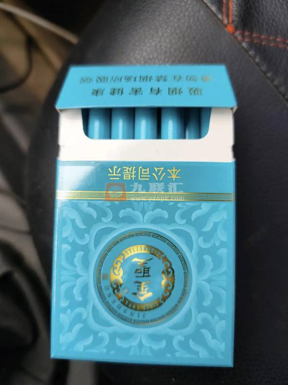 金圣(青瓷)相册 94728_85547