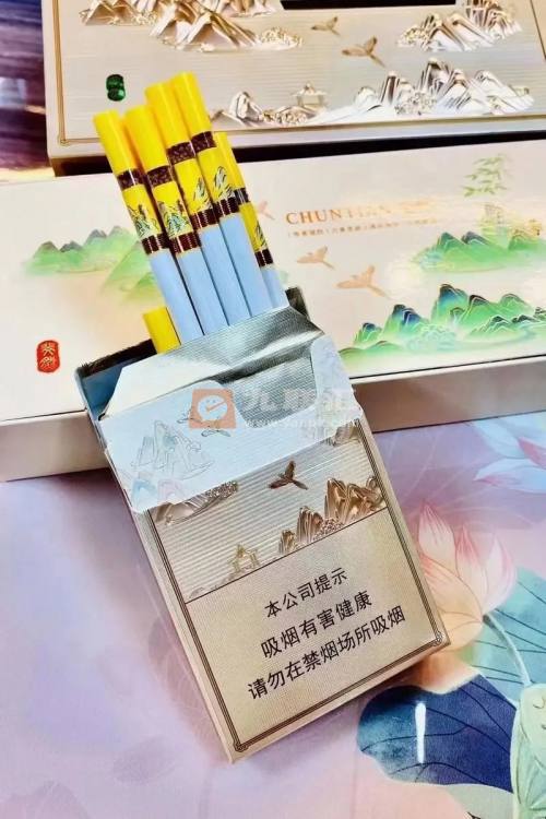 双喜(春天斐然)相册 115054_64794