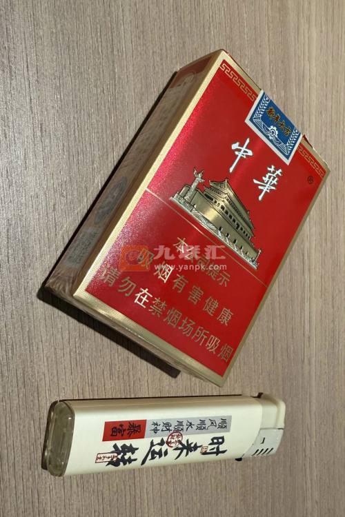 中华(金短支)相册 93902_78941