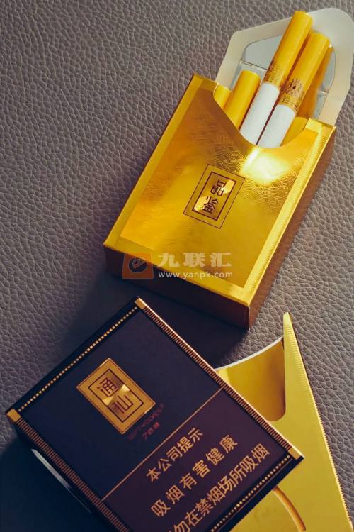 七匹狼(大通仙)相册 2274_30154