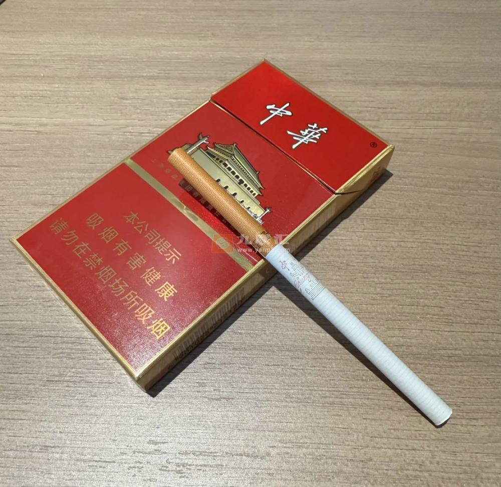 中华(金细支)相册 94557_88824