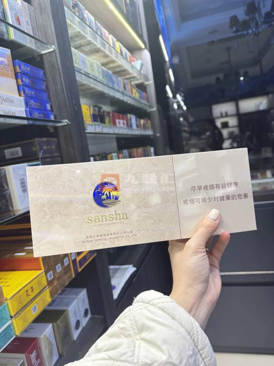 三沙细支相册 93735_58490