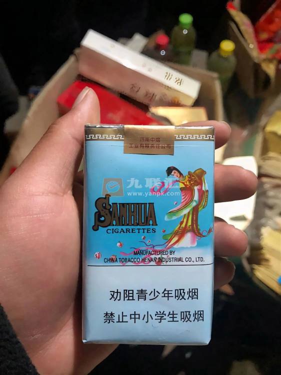 散花香烟相册 894_44249