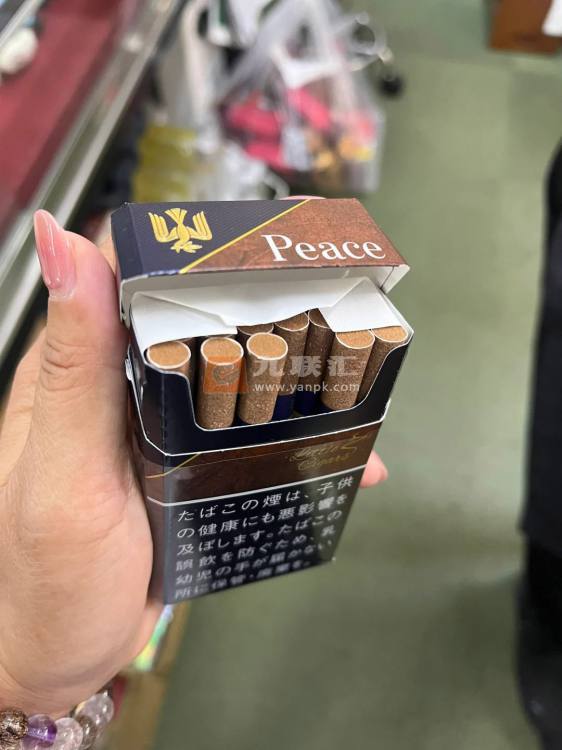 和平(小雪茄限定版)相册 114960_28586