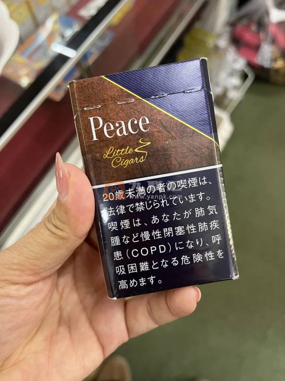 和平(小雪茄限定版)相册 114960_50534