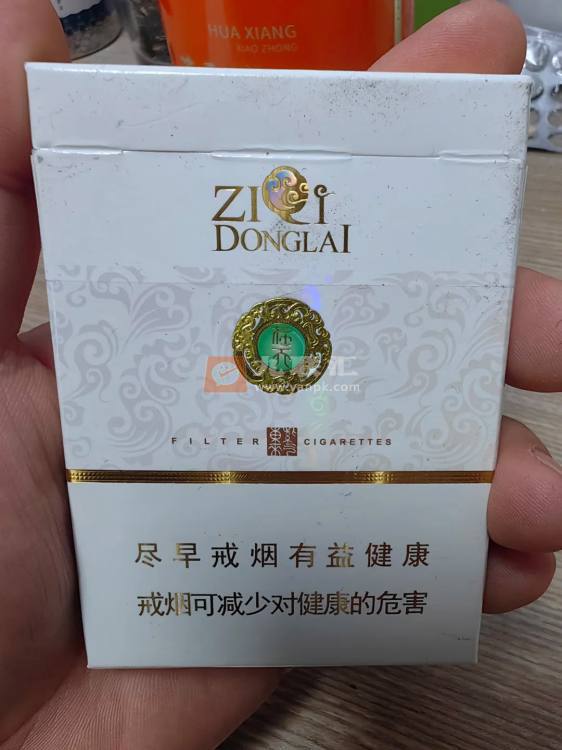 紫气东来(在天)相册 106268_92512