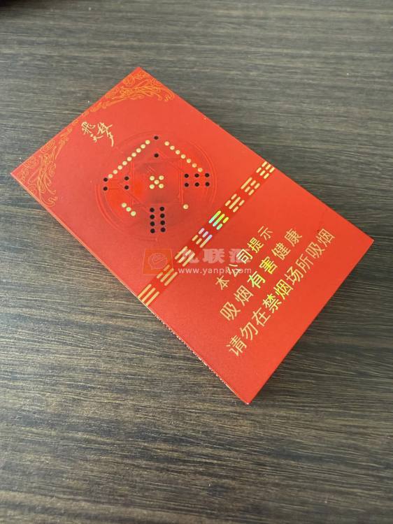 兰州(飞天梦细支)相册 93730_72012