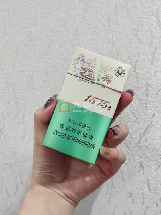 土楼(1575抹茶爆珠)相册 93913_10046