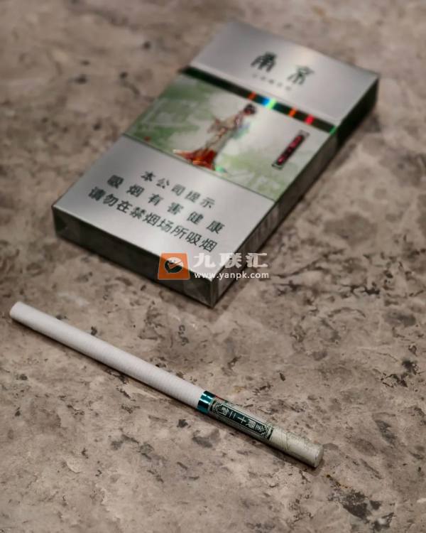 南京(金陵十二钗薄荷)相册 1103_53343