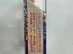 黄金叶(小目标)