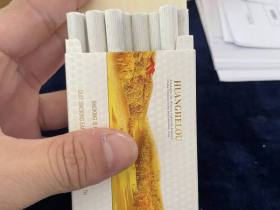 黄鹤楼(秋·品道硬长)