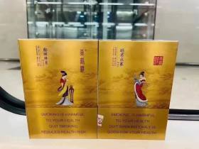 黄鹤楼(昭君出塞)