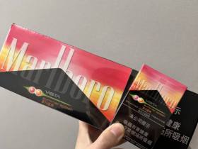 万宝路(夏日盛典中免版)相册 