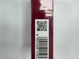 泰山(硬红八喜)