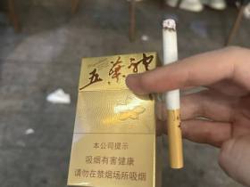 双喜(金尊五叶神)相册 